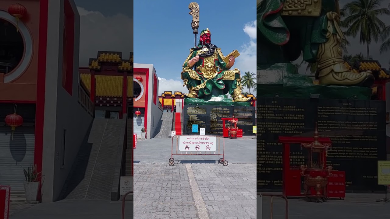 YouTube Short thumbnail