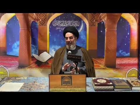 ما هي اُمنيةُ ابو طالب عليه السلام | مركز أهل البيت الإسلامي لندن | 30.03.2023