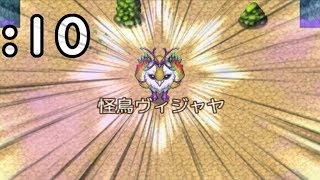 武器じゃないけど武器にする【ぶきあつめ】Part10