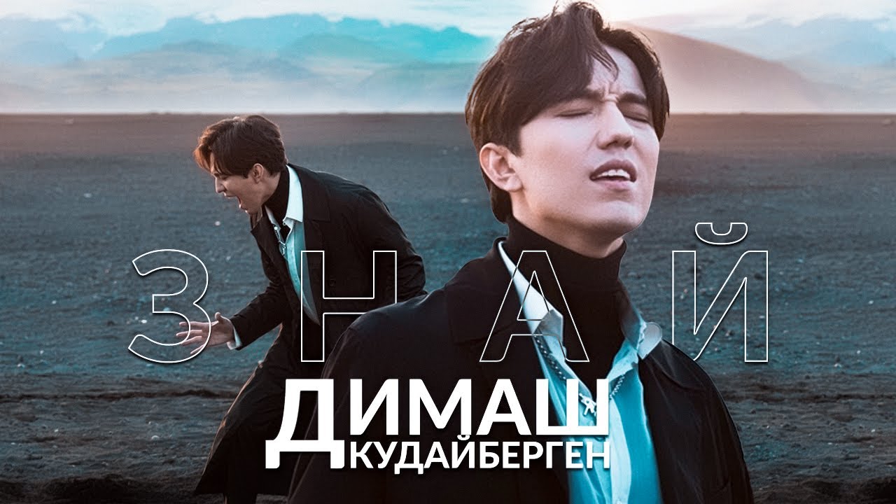 Videos  thumbnail
