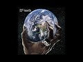 D12 Just Like U Full Original Instrumental