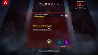nattsu_j3がPS4からブロードキャスト