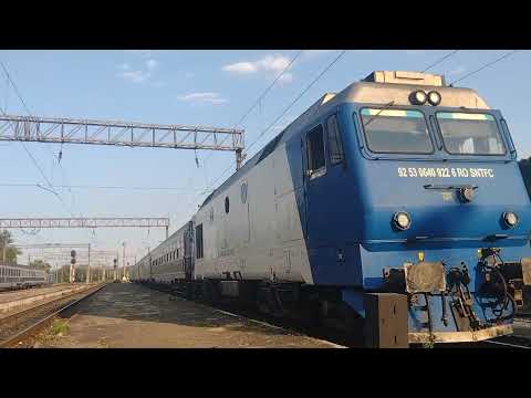 Trenul Regio Express 4004 (București Nord)-Cluj Napoca-Baia Mare cu GM 922; August 2024