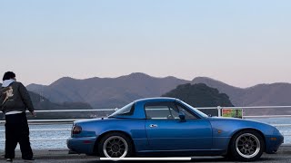 【Vlog】NAロードスター　車載動画#2