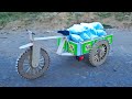 How To Make Amazing Loading Cycle Rikshaw At Home DIY Cycle Rickshaw Rice Bag Loading DC Motor