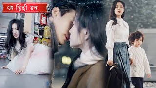 क्लिनिक में: "यह बच्चा नहीं रह सकता!" पांच साल बाद, वह सीईओ के जैविक बेटे के साथ लौटी।