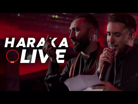 Night 19 Ramadan - Martyrdom of Imam Ali (AS)