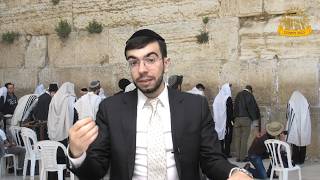 עד מתי ניתן להתפלל תפילת מנחה ביום חול | למעשה | הרב משה מאדאר