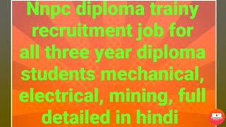 railway ntpc diploma jobs recruitment online registration kaise kare full detail  praveen dilliwala