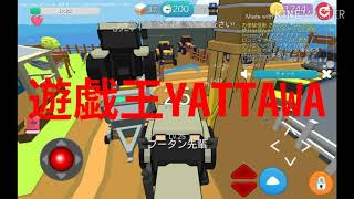 新企画用Op