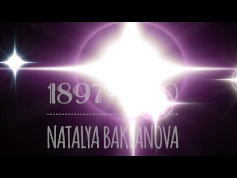 13. Lullaby for Violin and Piano by N. Baklanova