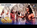 Devon Ke Dev Mahadev Mahamandal Ki Baithak देवों के देव महादेव Episo