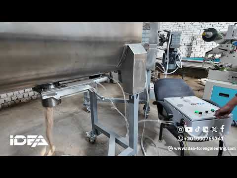 3 ميكسر بودر… قوة إنتاج واحدة بتقنيات مختلفة 🔥