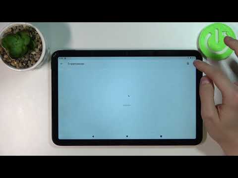 Как сбросить настройки приложений с NOKIA T20 / Сброс настройек приложений NOKIA T20