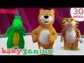 Vinko The Dancing Bear Songs Baby Genius Nursery Rhymes Kids Songs