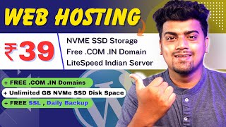 😱Web Hosting at Cheap Price | Starting at ₹39 NVME SSD Hosting Free SSL | HOSTGB