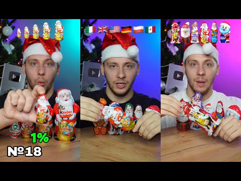 ASMR:CRISTMAS CHOCOLATE MUKBANG(Compilation).№18