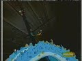 SpongeBob Help Wanted PREMIERE Screen Bug May 1 1999