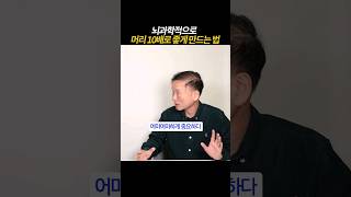 유튜브 썸네일