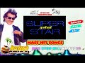 DJ RAJINI MASS HIT SONGS NONSTOP MIXING AUDIO