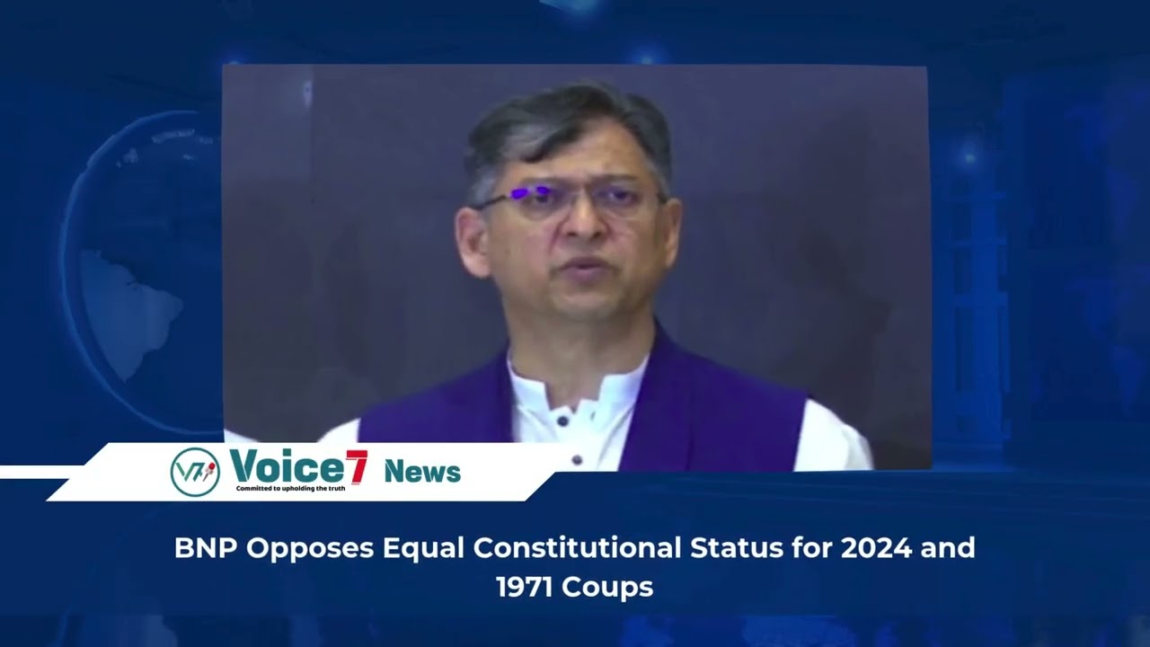 Today News Update | 23 March 2025 | Voice7 News