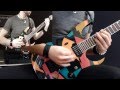 Carlo Minonni - Erotomania - Dream Theater - Guitar Cover