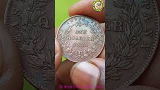 Indian british period east india one quarter anna years 1858 #old #coin #britishindianoldcoins