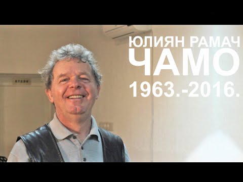 Čamovi na česc (2021.)