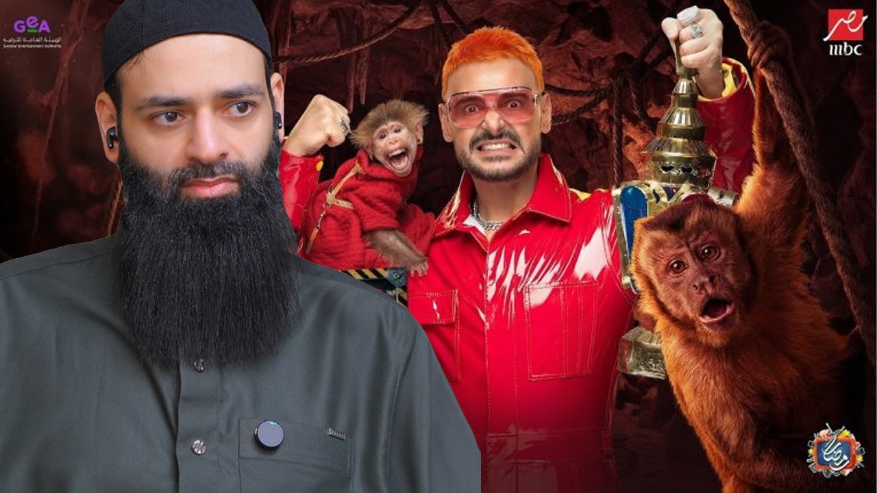 برنامج رامز جلال رمضان 2026