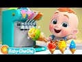Time To Make Yummy Ice Cream Colorful Ice Cream Song Baby ChaCha Nursery Rhymes Kids Songs