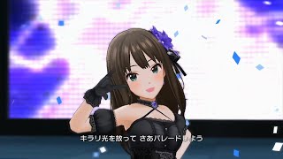 Never Say Never Rin Shibuya Cv Ayaka Fukuhara Download Flac Mp3 Never Say Never Rin Shibuya Cv Ayaka Fukuhara Download Flac Mp3