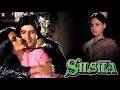 Silsila 1981 Full Movie AmitaBachan