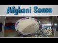 Afghani sauce| chaap sauce| momos sauce|white chaap sauce