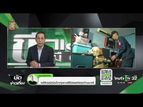 สาว SMS ไปเปิดของเธอ เจลสำหรับ XXL ขยายขนาดอวัยวะเพศ