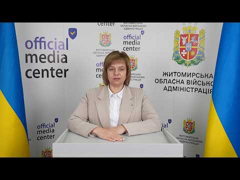 ​Медіацентр: проведення індексації пенсій з 1 березня 2026 року