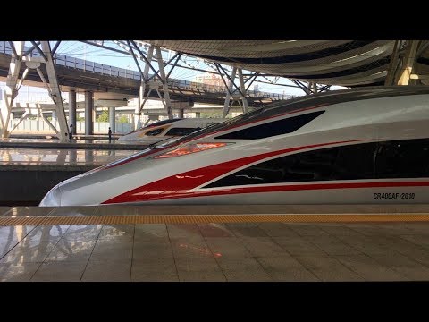 Title frame from the China Fuxing High Speed Bullet Train 350km/h! video