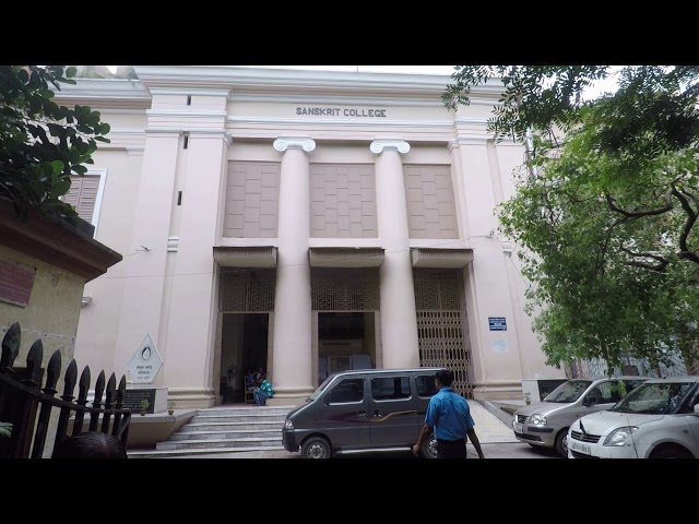 Sanskrit College and University Kolkata video #1