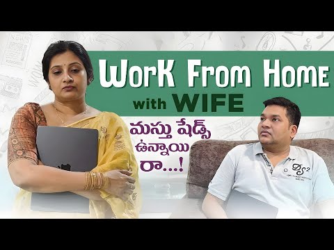 Work From Home with Wife gone wrong | CID Nisha | Sarath Master Plan Revealed? Sarath & Nisha Comedy