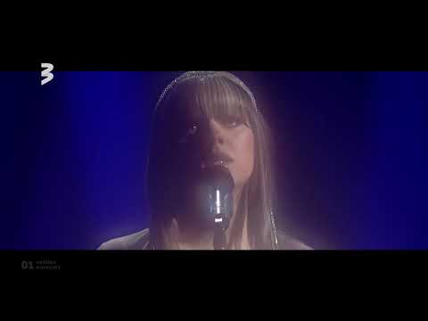 Katrīna Kovaļuka - Dūdieviņš (2023)