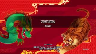 太鼓part3