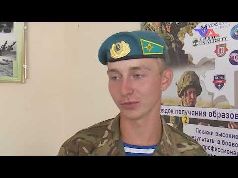 Выпуск программы “День” от 03 октября 2025г.