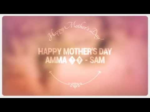 Happy mother's day Amma - Samyuktha Vijai