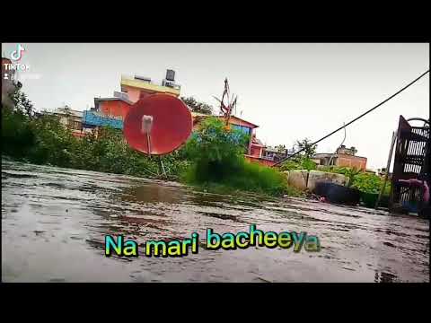 Na mari bacheeya daiba ley sachey