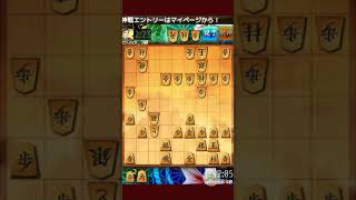 将棋アプリ 将棋ウォーズ - 2019-02-28