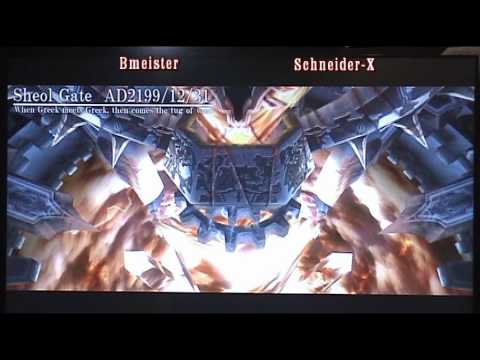 Baselan 23 BBCSE Winners Final - Bmeister vs Schneider-X