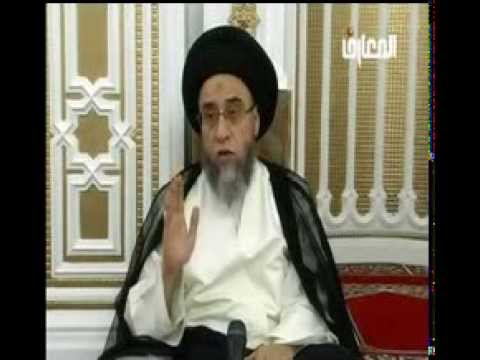 ⁣الاشتباه بين العلم و بين الشك / الصلاة / السيد صباح شبر / فواصل فقهية