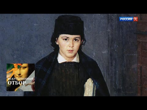 Искусственный отбор. Эфир 02.04.2019 / Телеканал Культура