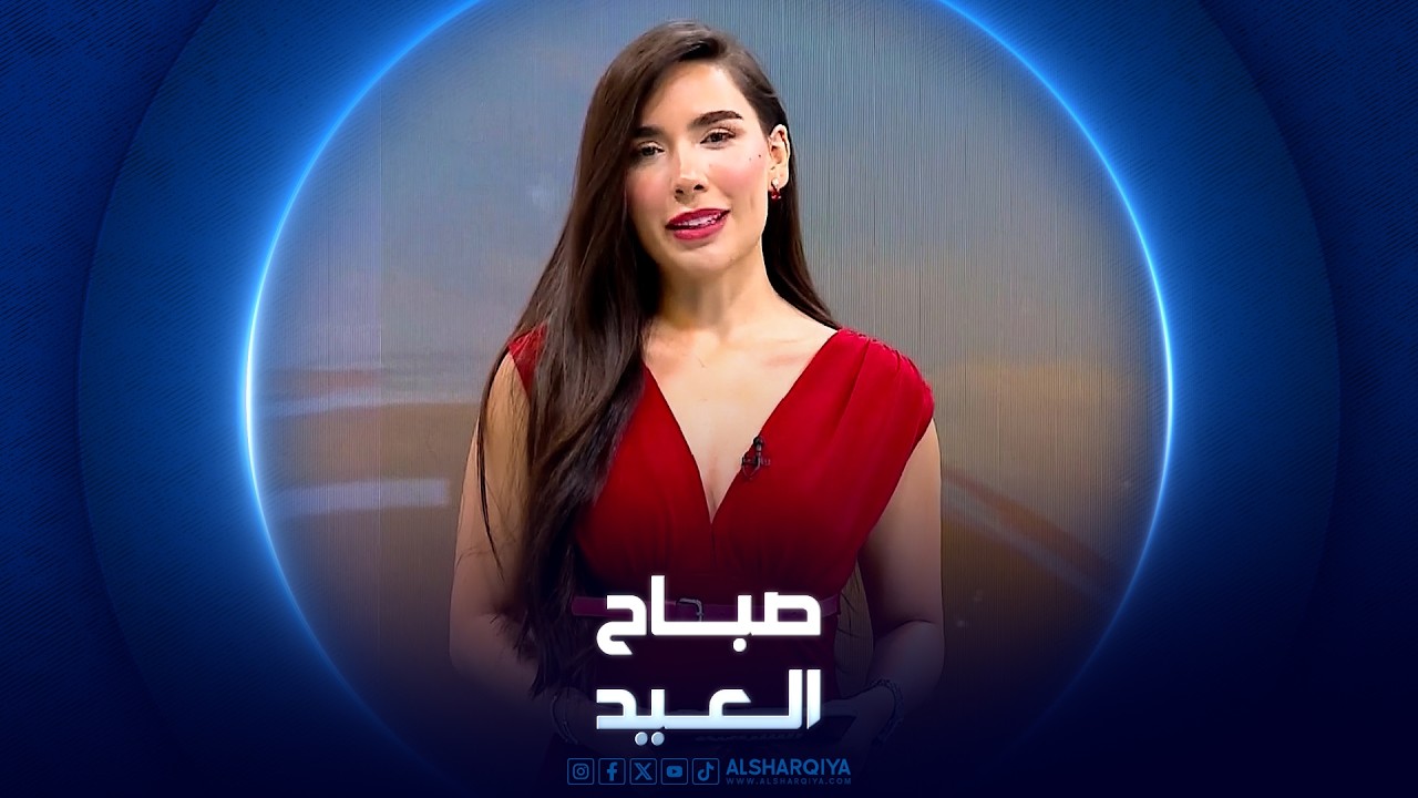 فيديو | صباح العيد | ضيافة العيد من السليمانية تحافظ على نكهتها