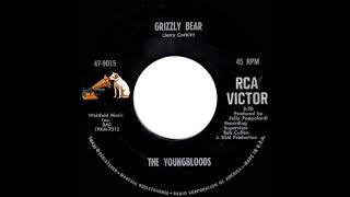 1967 HITS ARCHIVE: Grizzly Bear - Youngbloods (mono 45)
