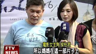 [問卦] 企鵝妹這速度環島要半年吧？